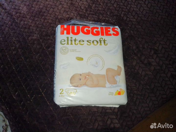 Памперсы подгузники для детей