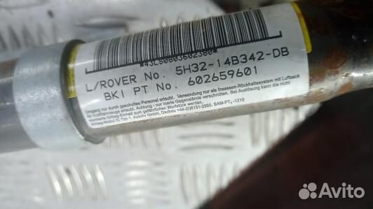 Шторка безопасности land rover range rover 3 (1NN36S401)