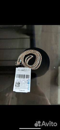 Золотая цепь бисмарк 585 50 см