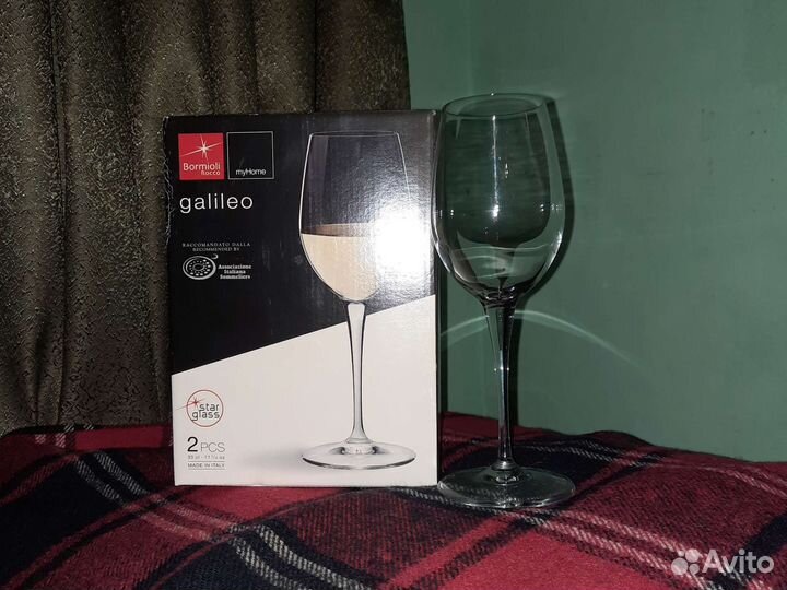 Фужеры 2е шт в упаковке, на подарок