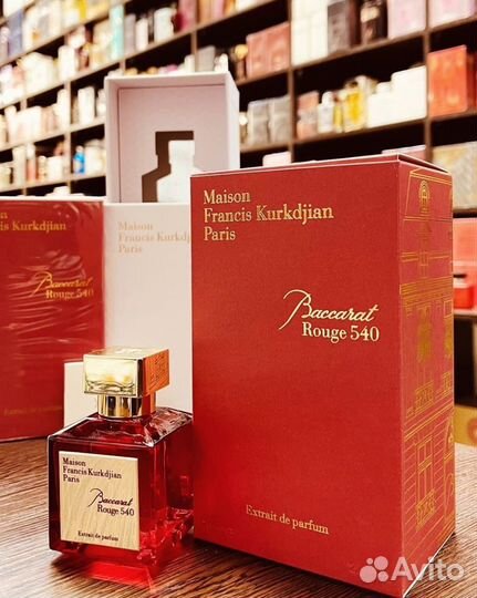 Baccarat rouge 540 maison francis kurkdjian 70ml