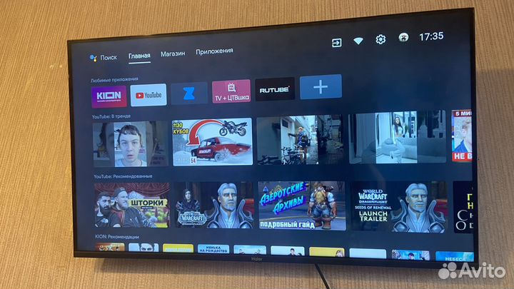 Телевизор haier