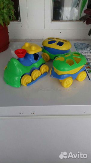 Игрушки пакетом