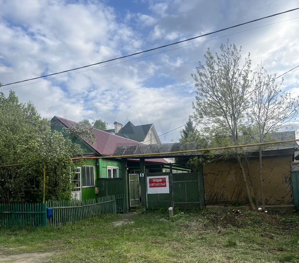 Дом 55 м² на участке 6,4 сот.