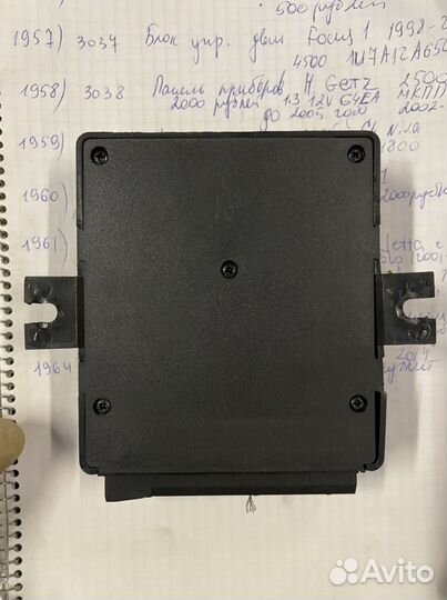 Блок комфорта Chevrolet Niva 2014 год