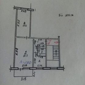 2-к. квартира, 44 м², 5/5 эт.