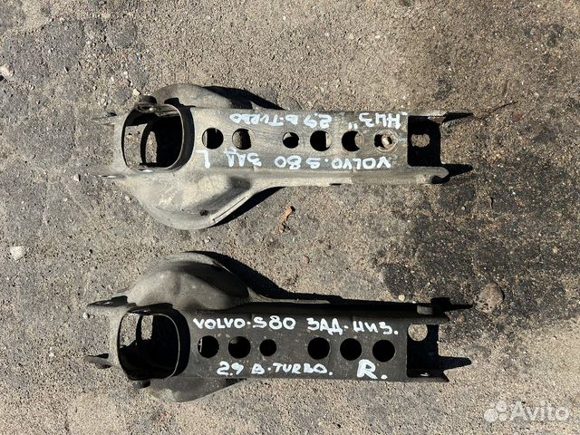 Volvo s80 Рычаг задний нижний