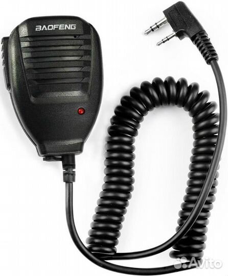 Тангента для рации