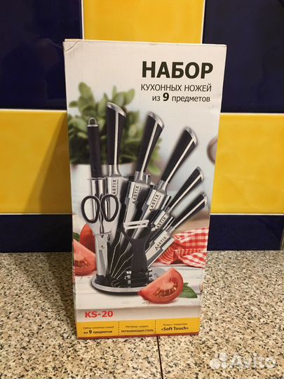 Набор ножей