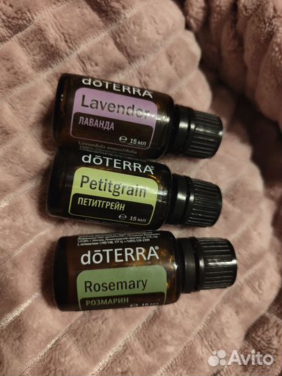 Эфирное масло дотерра