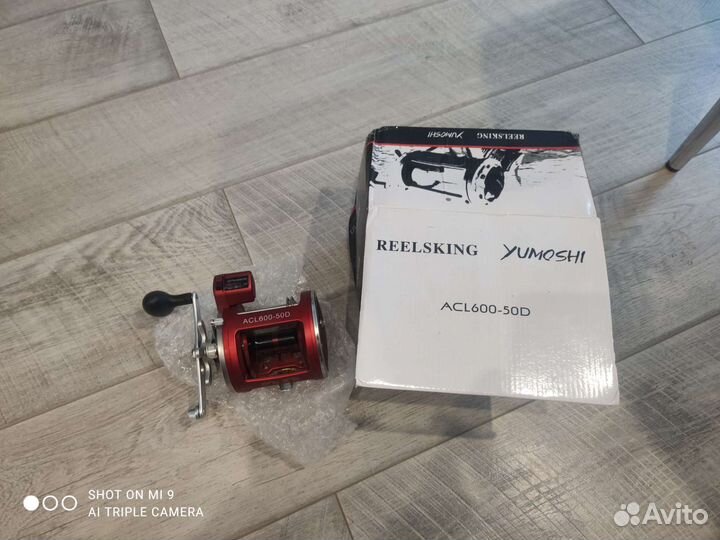 Катушка мультипликаторная yumoshi ACL600-50D