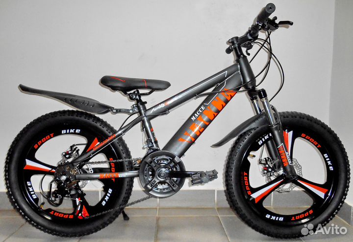 Подростковые велосипеды 20, 24 колеса