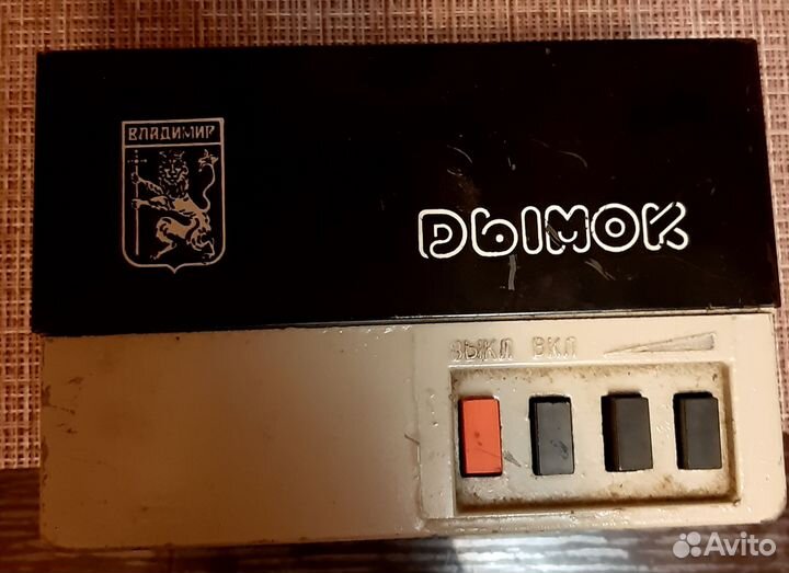 Выжигатель по дереву