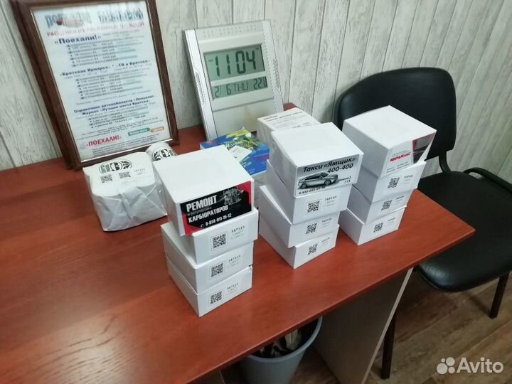 Визитки 1000 шт