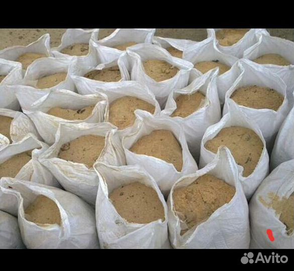 Опилки в мешках