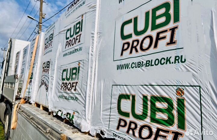 Пеноблок, Пенобетонные блоки, кубиблок (cubiblock)