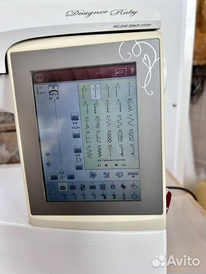 Швейно- Выш. Машина Husqwarna viking designer ruby