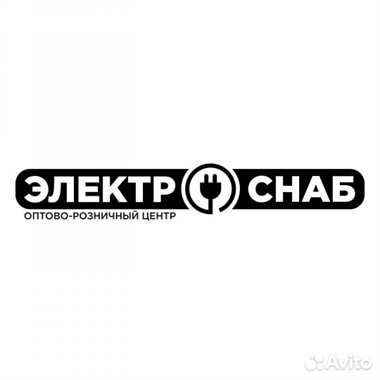 Продавец-консультант