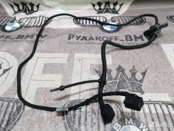 Проводка раздаточной коробки Bmw X5 E53 M57D30TU
