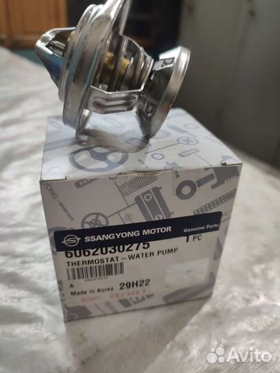 Термостат Ssang Yong