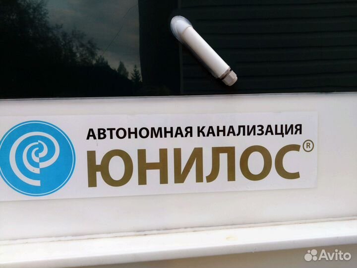 Септик астра 3