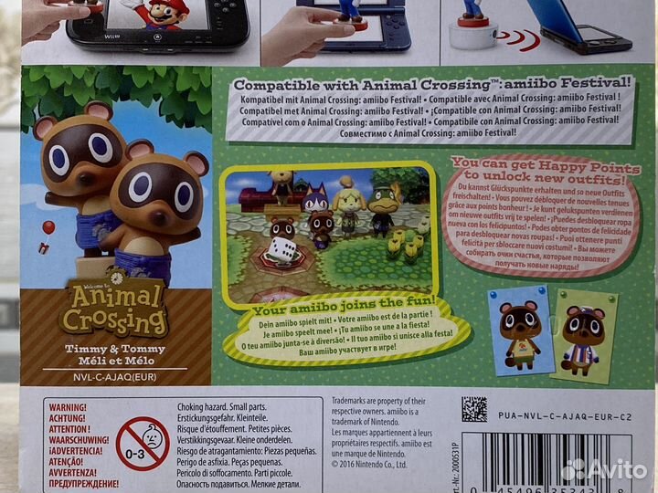 Amiibo Timmy And Tommy Animal Crossing (Европа)