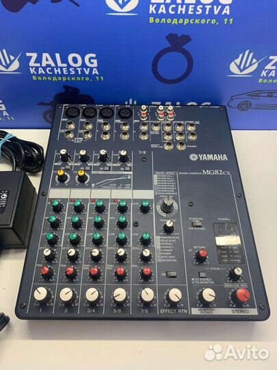 Микшерный пульт yamaha MG82cx (новый)