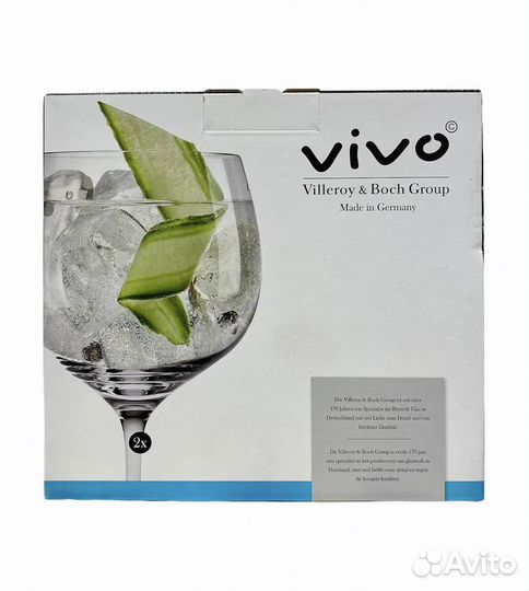 Бокалы vivo для джин-тоника 683 мл 2 шт, Германия