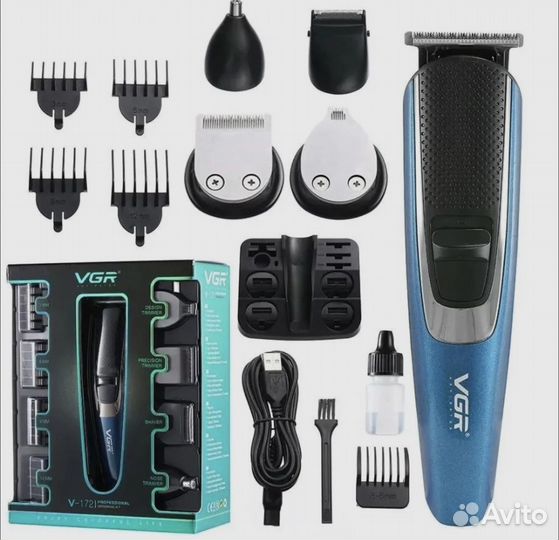 Триммер для бороды и усов