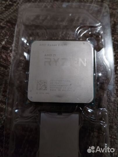 Процессор ryzen 3 1200