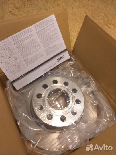 Тормозные диски задние