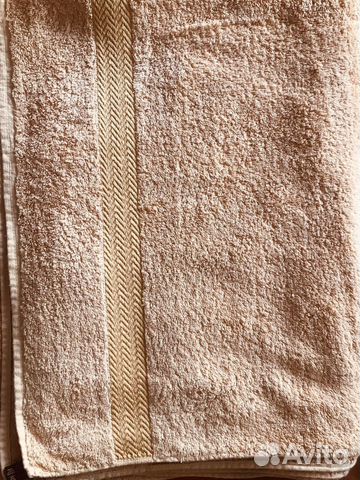 Полотенцо мазровое банное 150х100