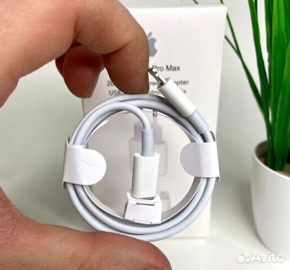 Комплект быстрой зарядки для iPhone 20w