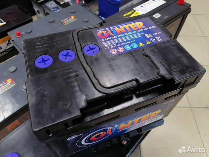 Аккумулятор на Peugeot пежо 60ач