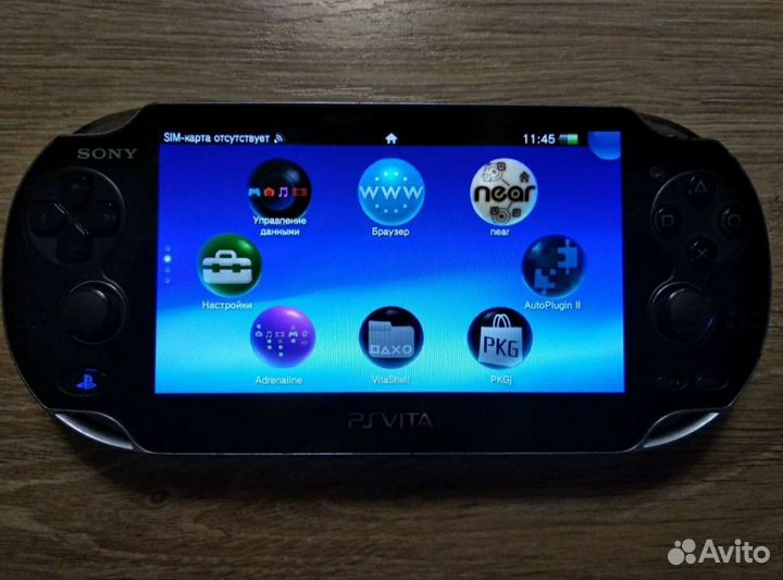 Playstation Vita
