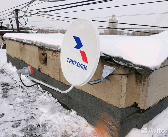 Установка и настройка любых спутниковых антенн