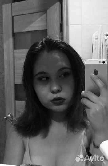 Любая работа, подработка