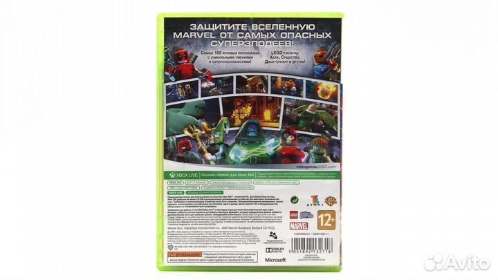 Lego Marvel Super Heroes для Xbox 360
