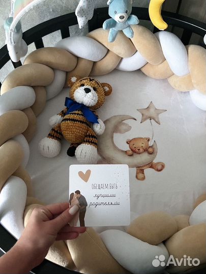 Бортик косичка