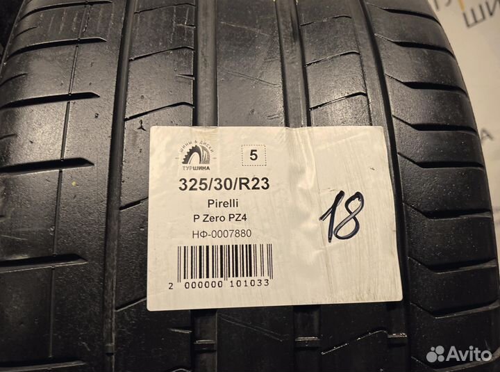 Pirelli P Zero PZ4 325/30 R23 94Y
