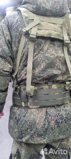 Пояс под 3 стропы широкий