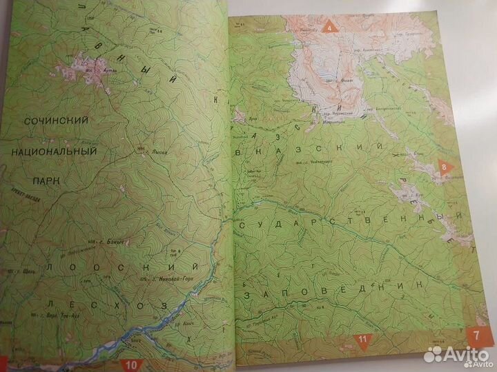 Атлас Западный Кавказ для альпинистов и туристов