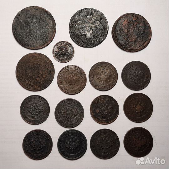 Набор монет Российской Империи и раннего СССР