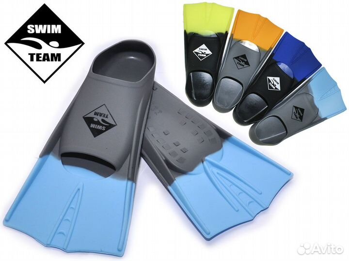 Ласты тренировочные