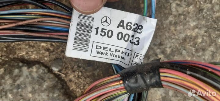 Моторная коса Mercedes W220