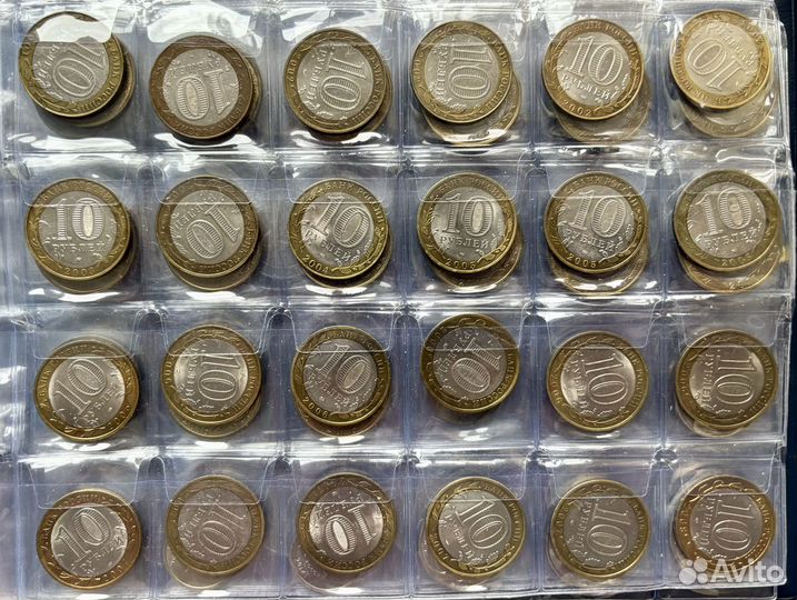 Коллекция юбилейных и памятных монет РФ