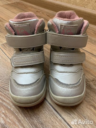 Ботинки демисезонные для девочки 26 размер