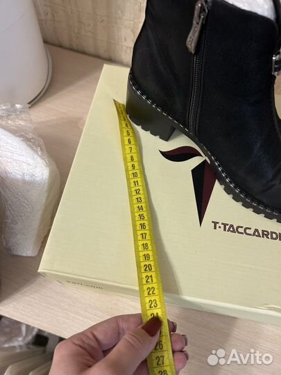 Полусапоги демисезонные