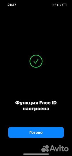 iPhone 13, 128 ГБ