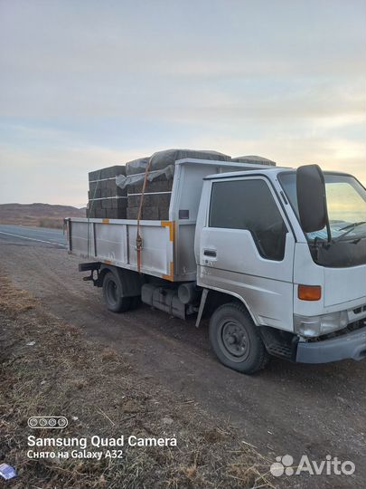 Вывоз мусора,услуги самосвала3т